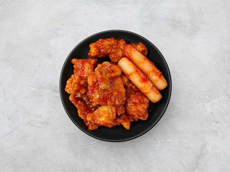 Sweet and Spicy Chicken